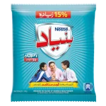 Nestle Bunyad