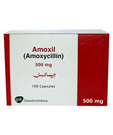 Amoxil Cap 100 s